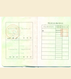 Plants: image 1 0f 4 thumb