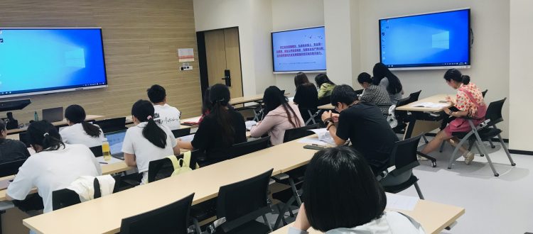 北京大學特種設(shè)備培訓(xùn)